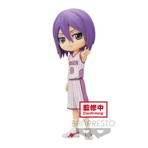 Banpresto Q Posket: Kuroko's Basketball - Atsushi Murasakibara (B)