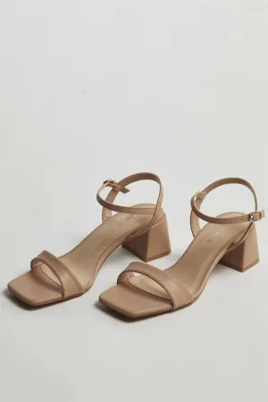 Beige Low Block-Heel Sandals