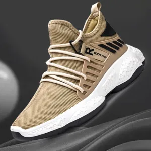 Men's Casual Lightweight Sneakers