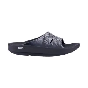 OOfos Women's OOahh Limited Slide - Snake