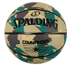 Spalding Commander Poly Basket Ball | KIBI Sports